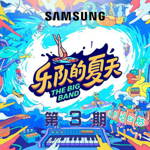 国产精品无码久久免费看
