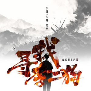 国产精品无码久久免费看
