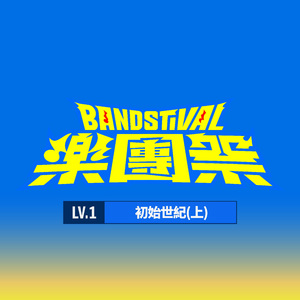 国产精品无码久久免费看
