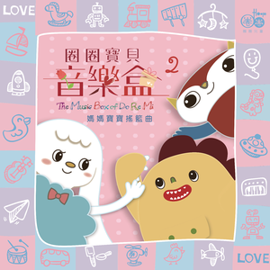 国产精品无码久久免费看
