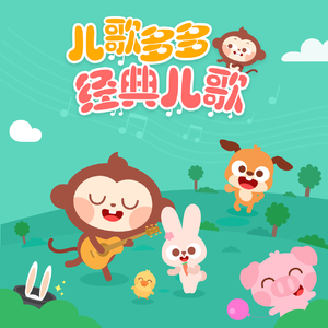 国产精品无码久久免费看
