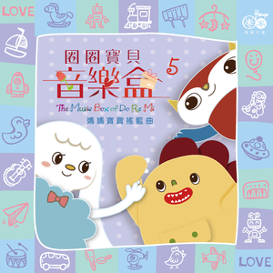 国产精品无码久久免费看
