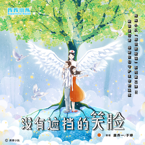 国产精品无码久久免费看
