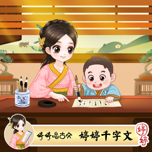 国产精品无码久久免费看
