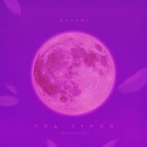 国产精品无码久久免费看
