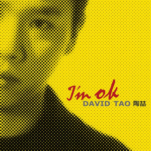 国产精品无码久久免费看
