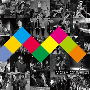 国产精品无码久久免费看
