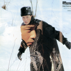 国产精品无码久久免费看
