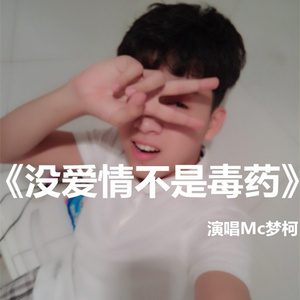 国产精品无码久久免费看
