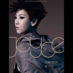 国产精品无码久久免费看
