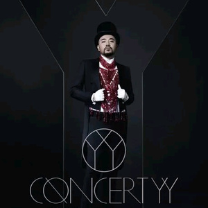 国产精品无码久久免费看
