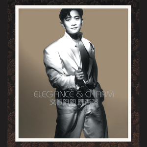 国产精品无码久久免费看
