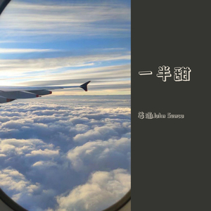 国产精品无码久久免费看
