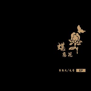 国产精品无码久久免费看
