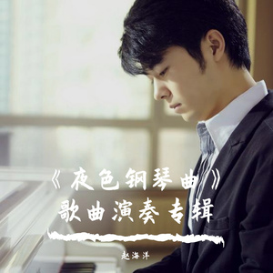 国产精品无码久久免费看
