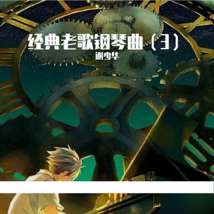 国产精品无码久久免费看
